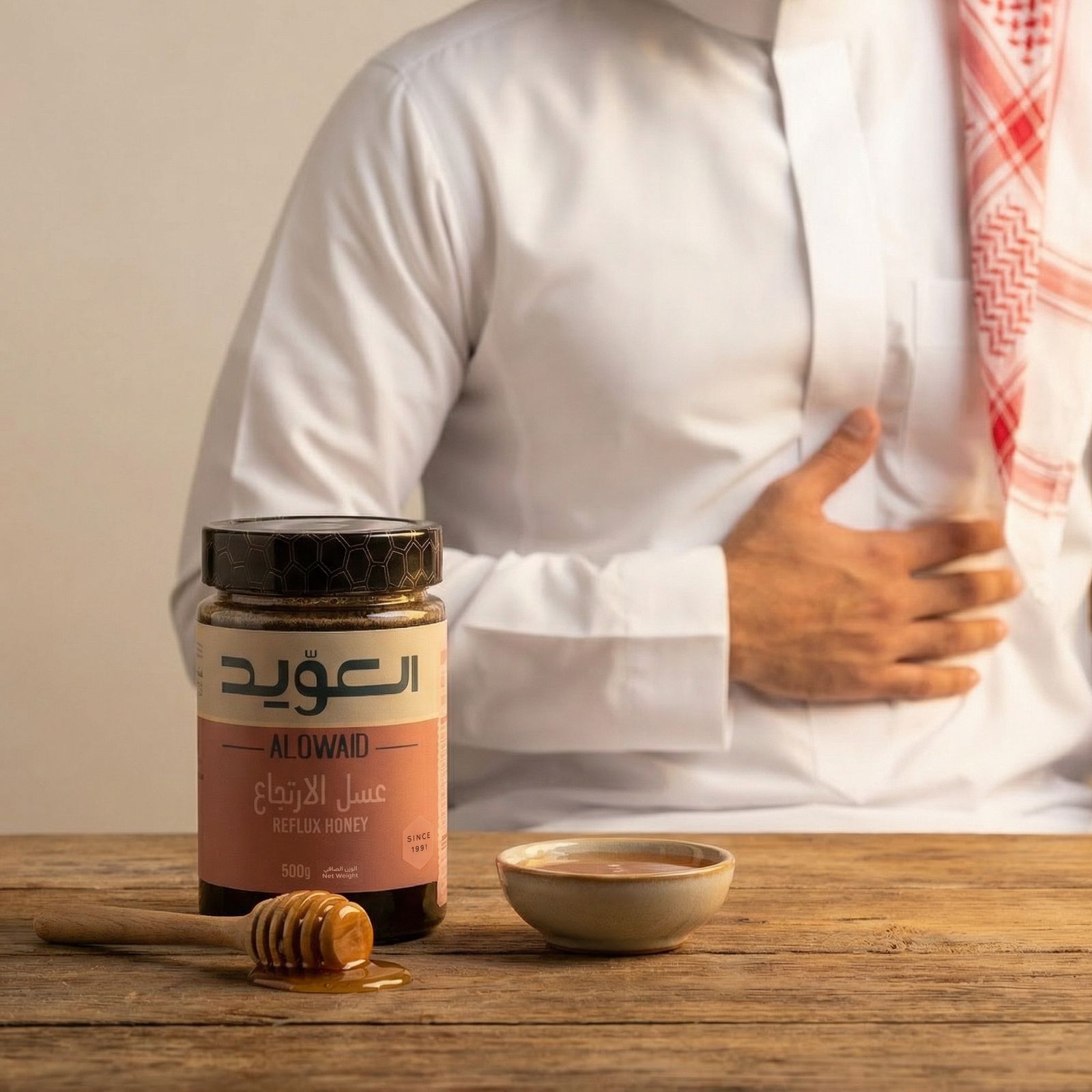 Reflux honey 500g