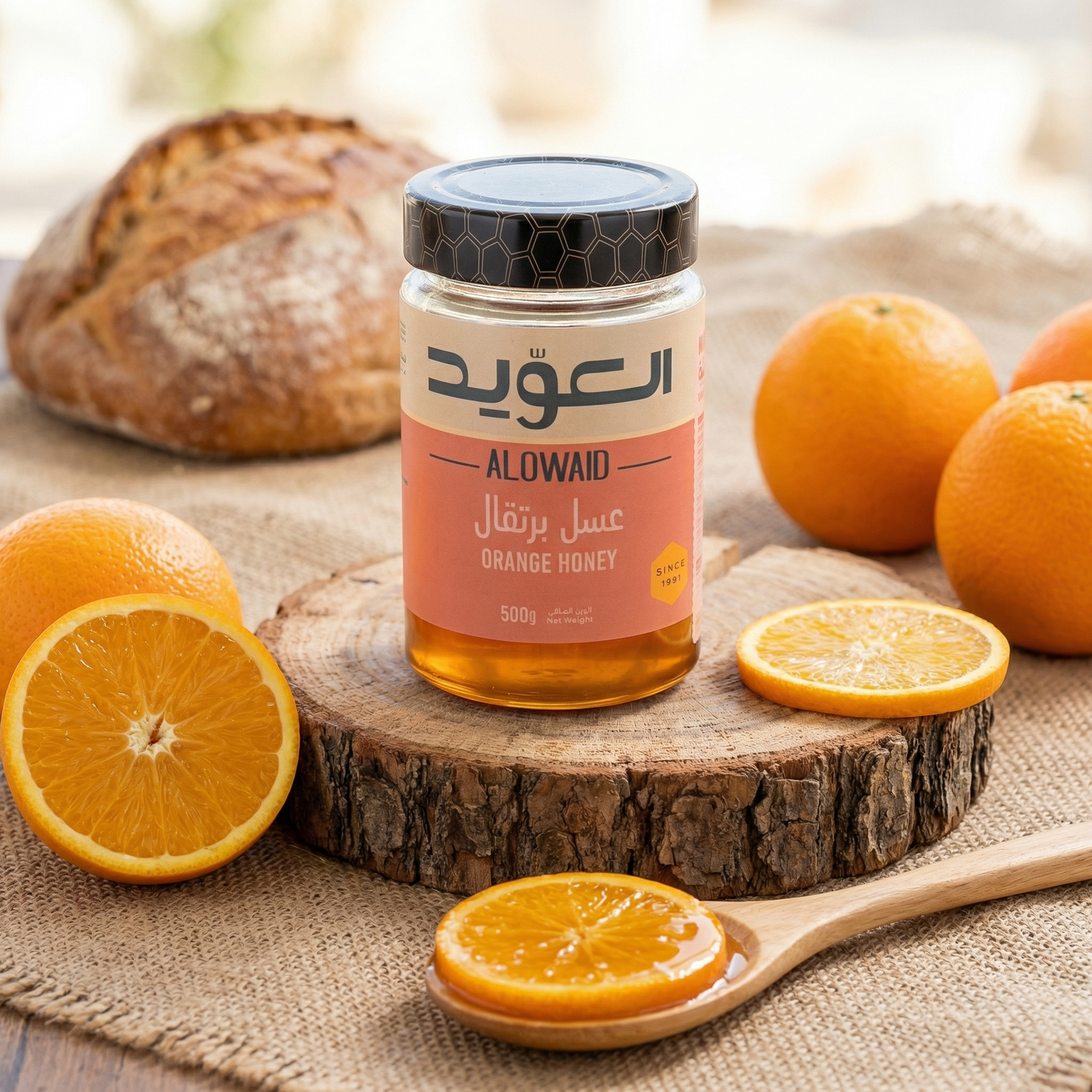Orange Honey 500g