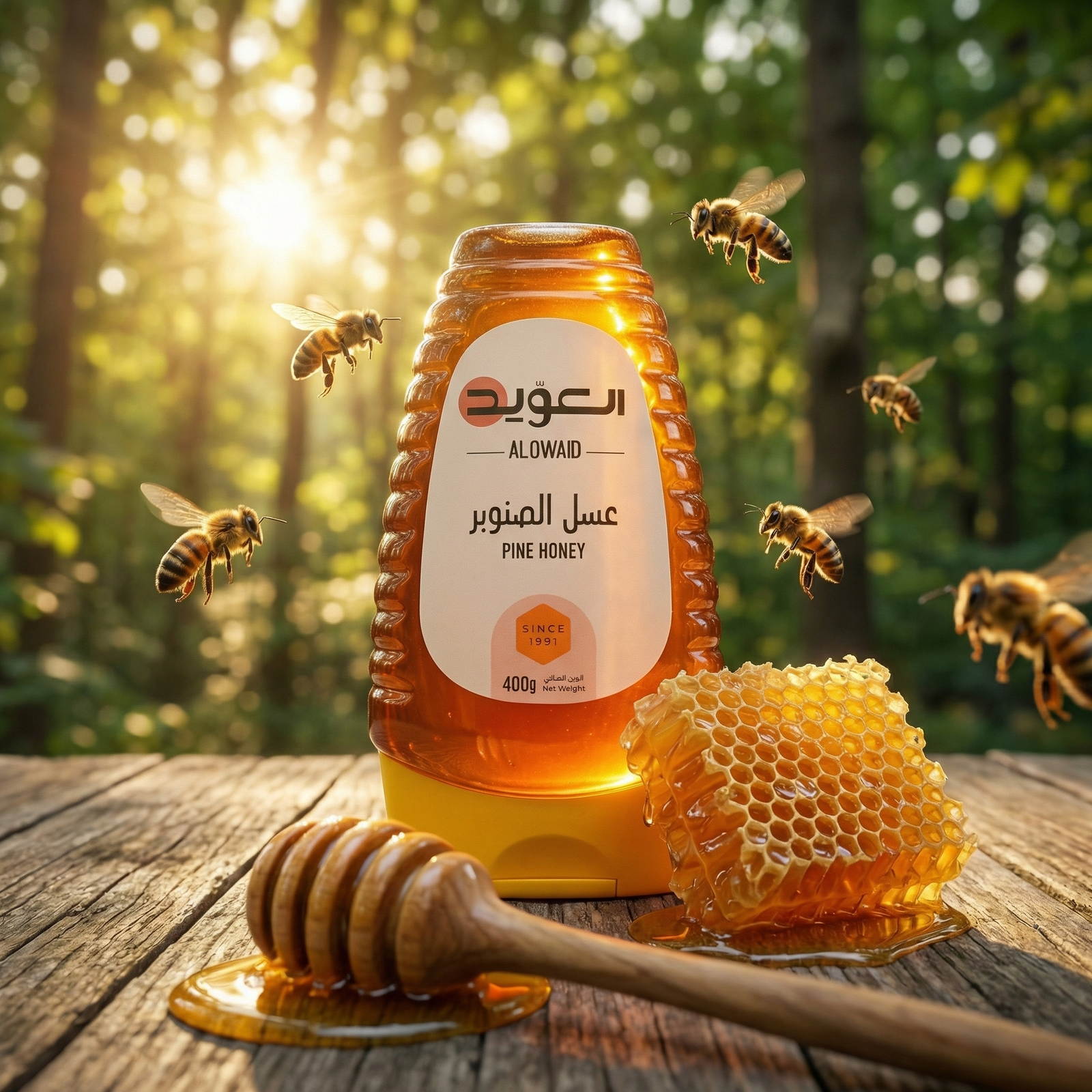 Pine honey 400g