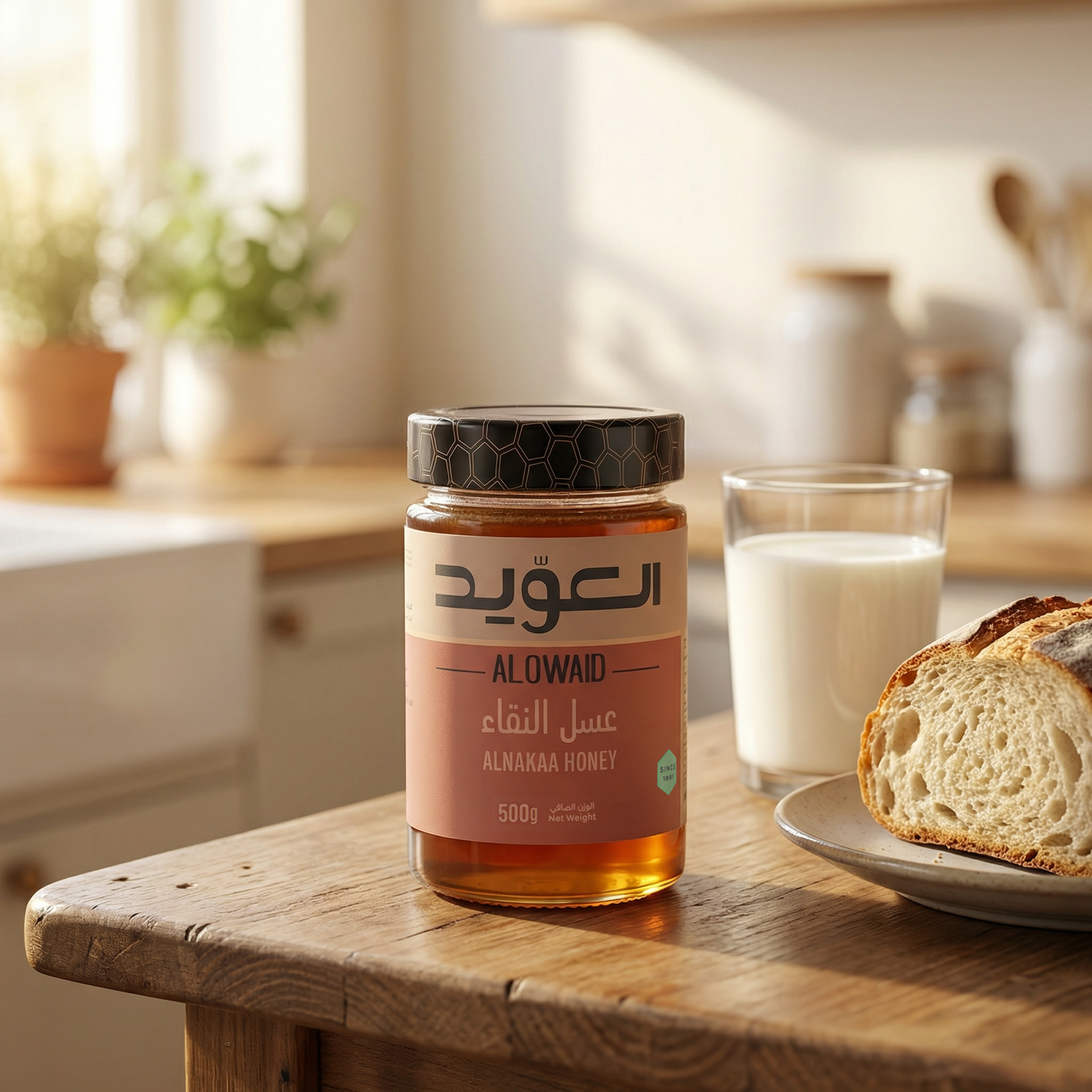 Alnakaa Honey 500 gm