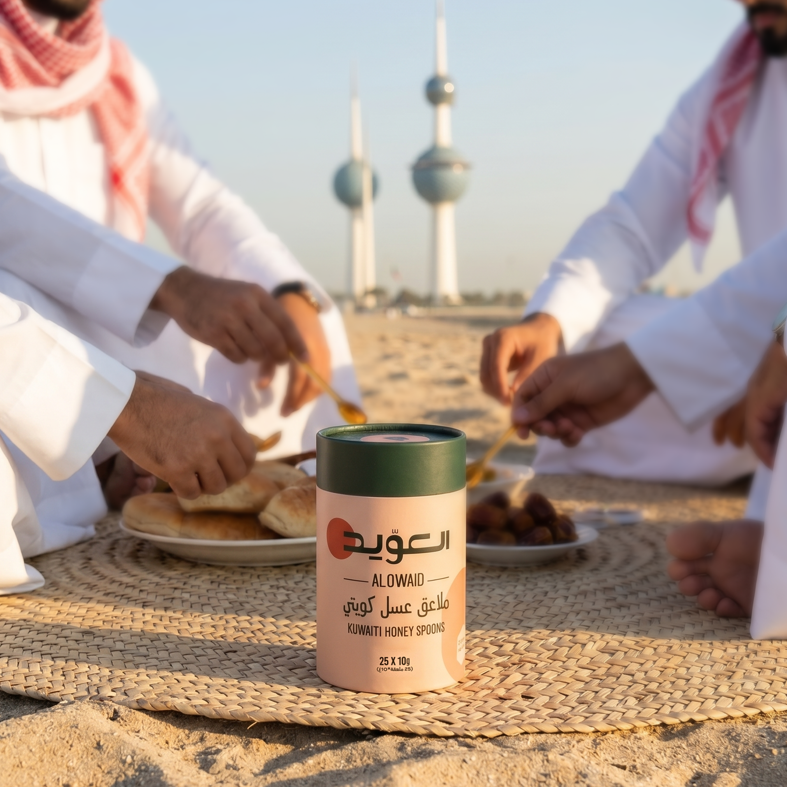 Kuwaiti Honey Spoon (25 X 10 gm)