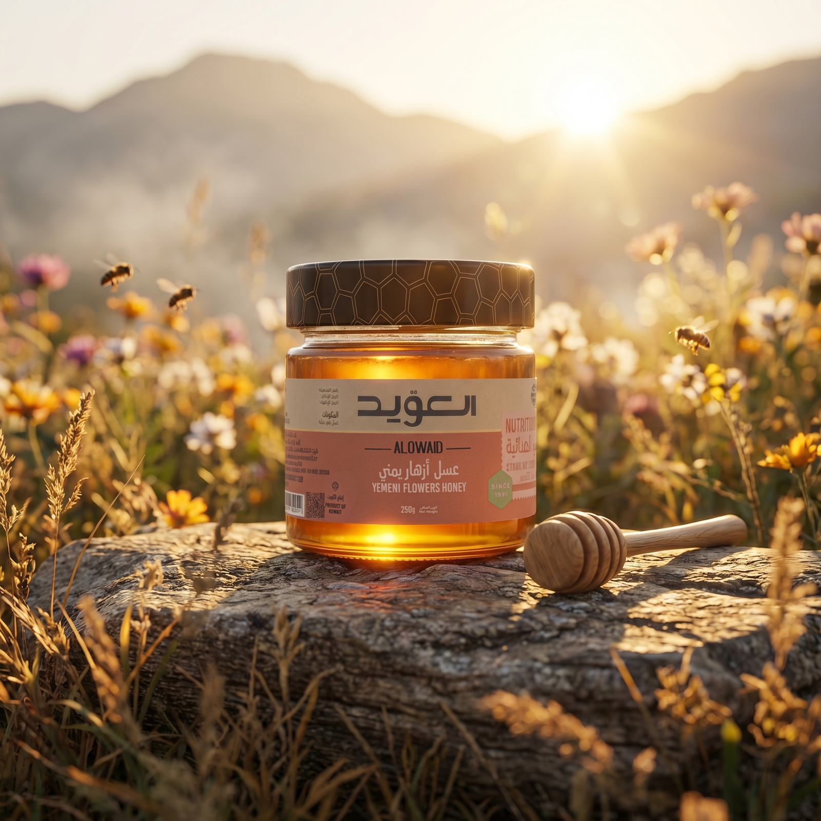 Yemeni flowers honey 250g