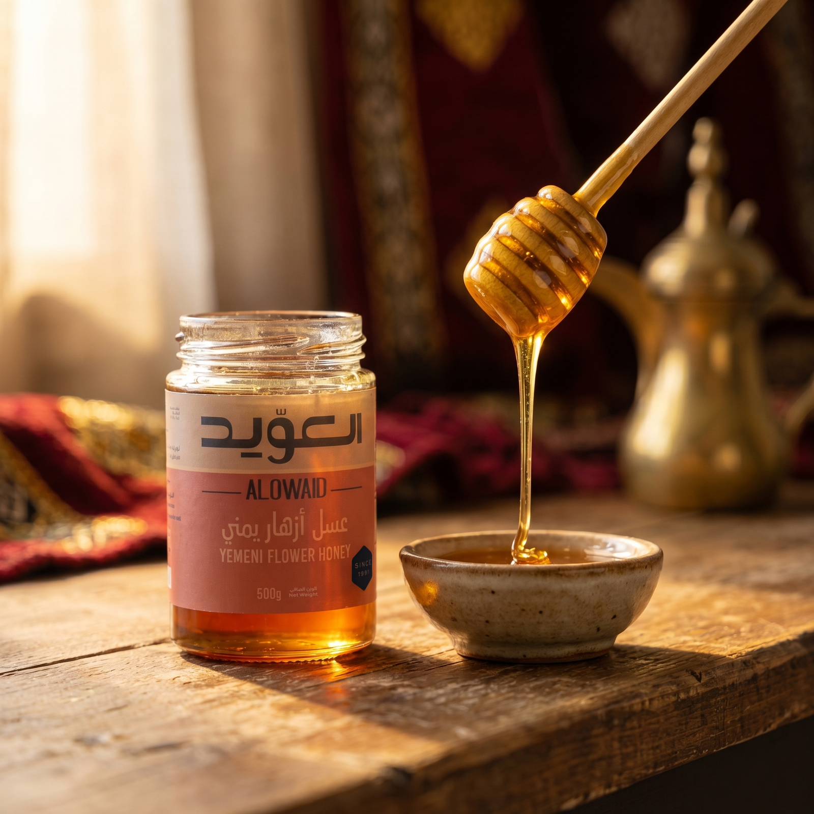 Bee Venum Eye Cream