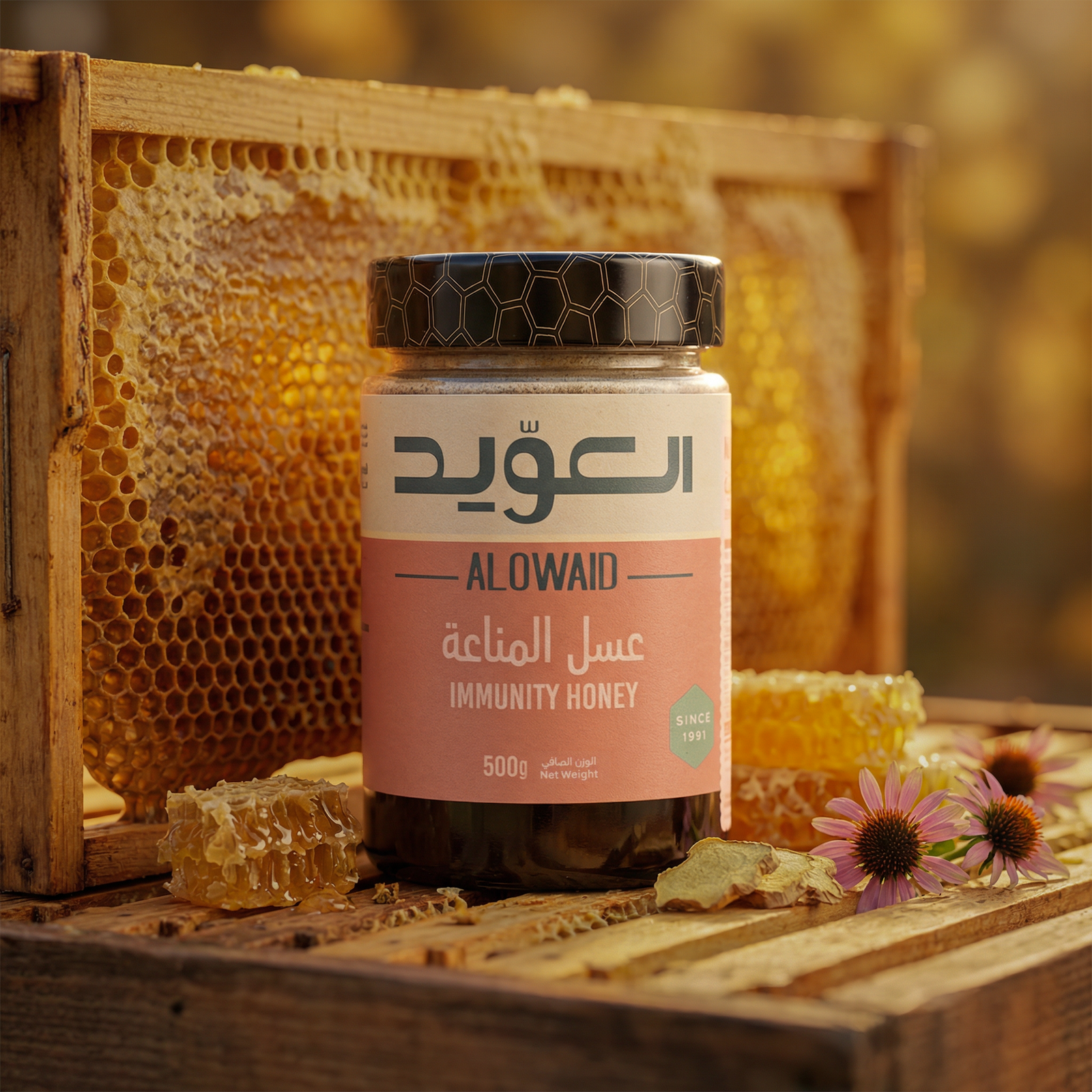 Immunity Honey 500 g
