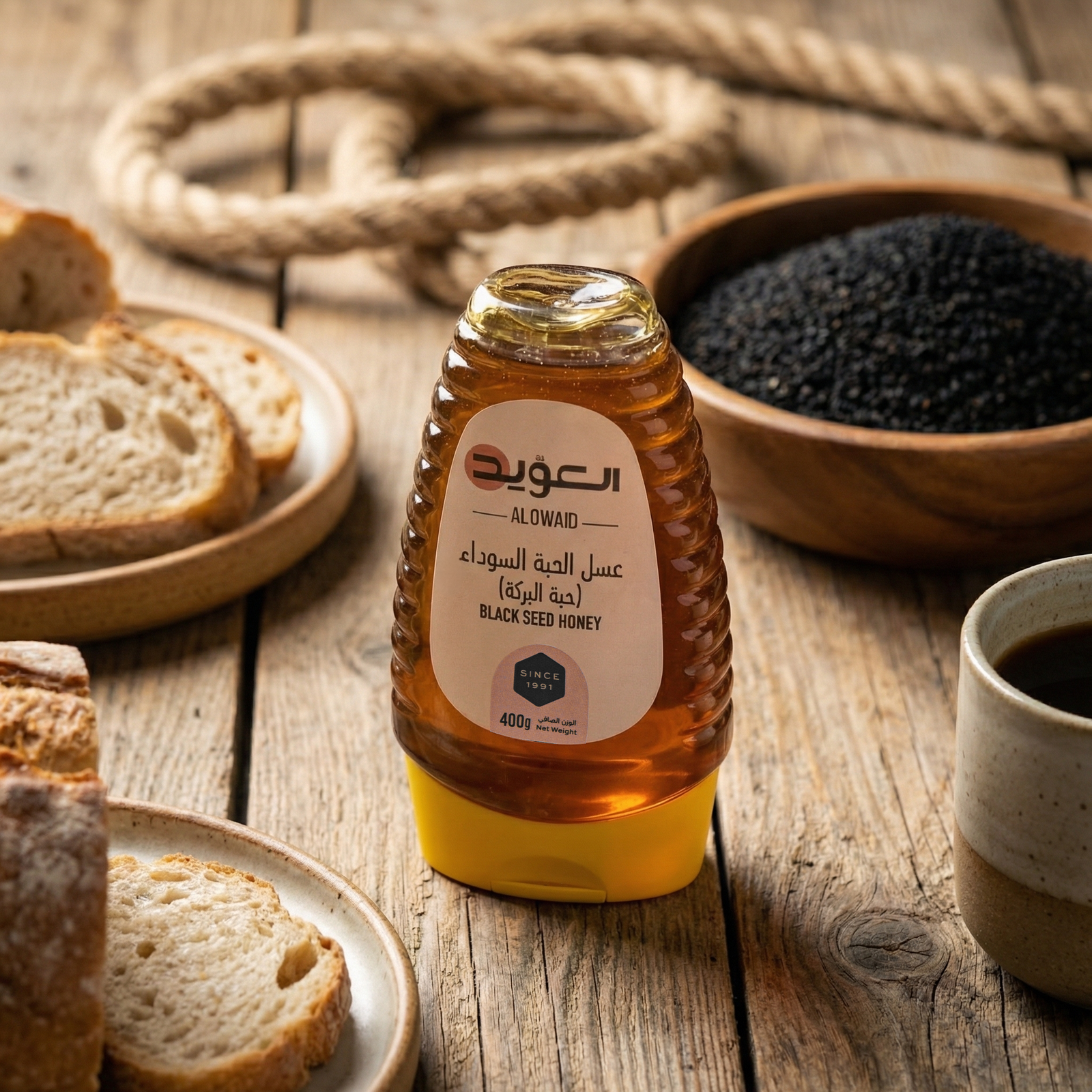 Blackseed honey 400g
