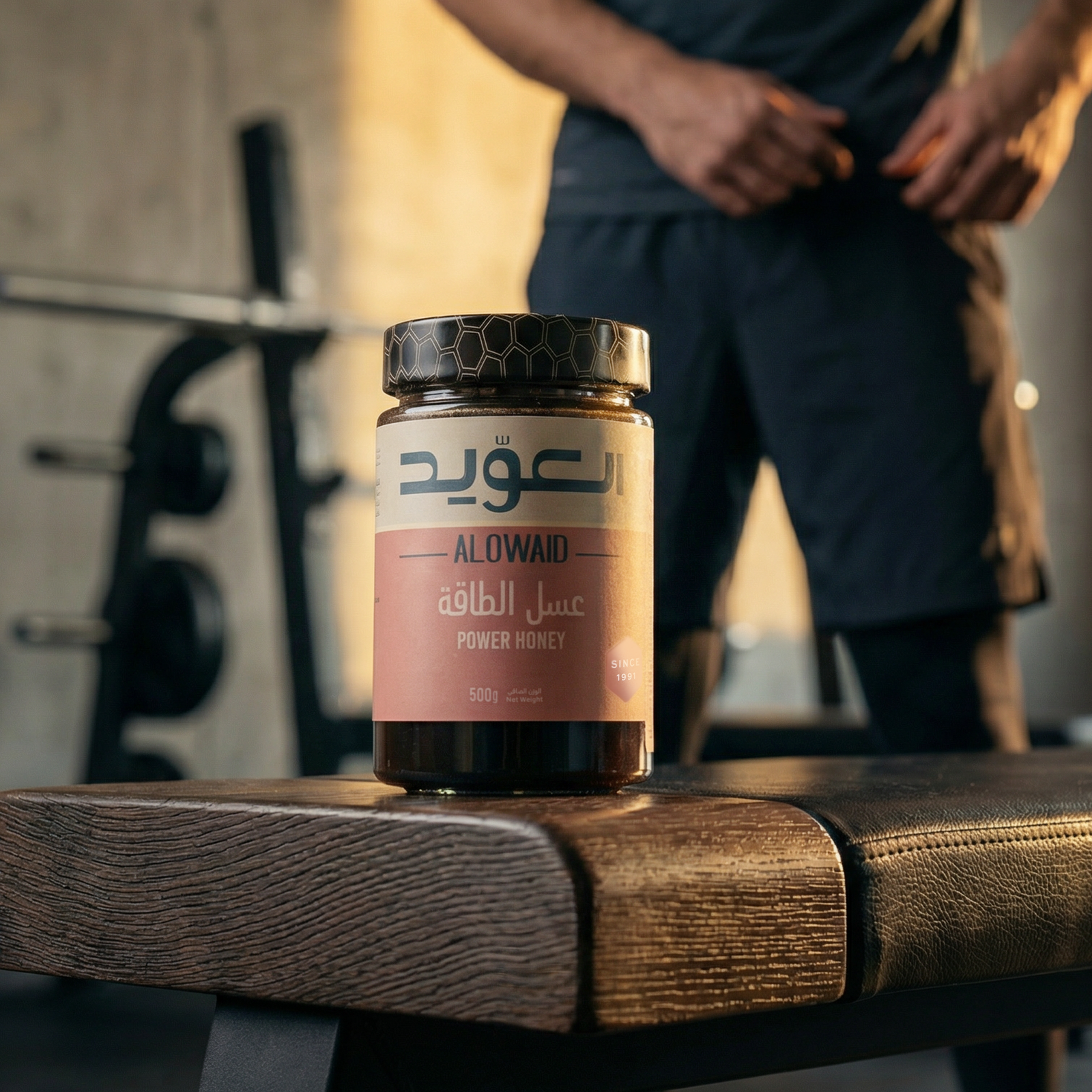 Power honey 500g