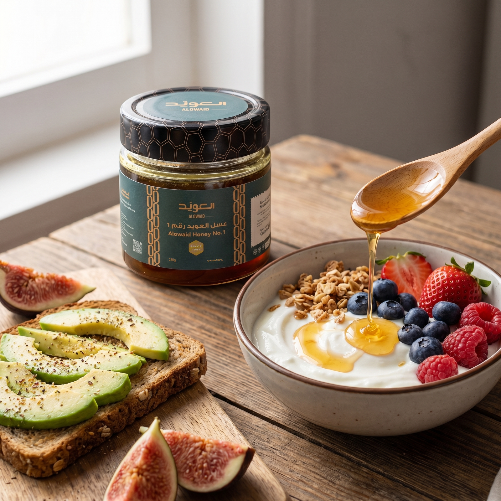 Alowaid Honey No.1 250g