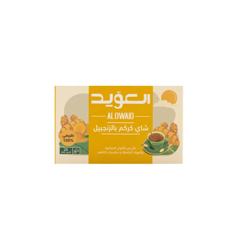 شاي كركم بالزنجبيل