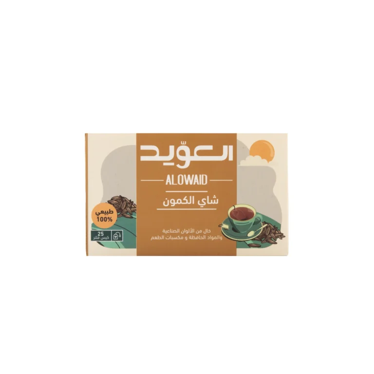 شاي الكمون
