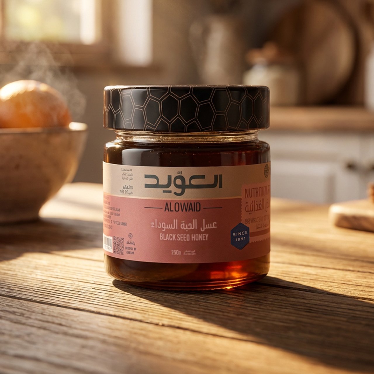 Black Seed Honey 250 gm