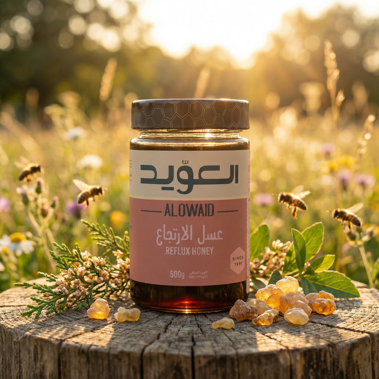 Reflux honey 500g