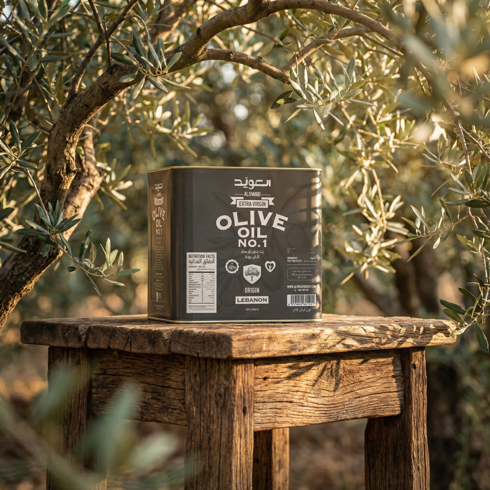 NO.1 Alowaid Olive Oil 10L