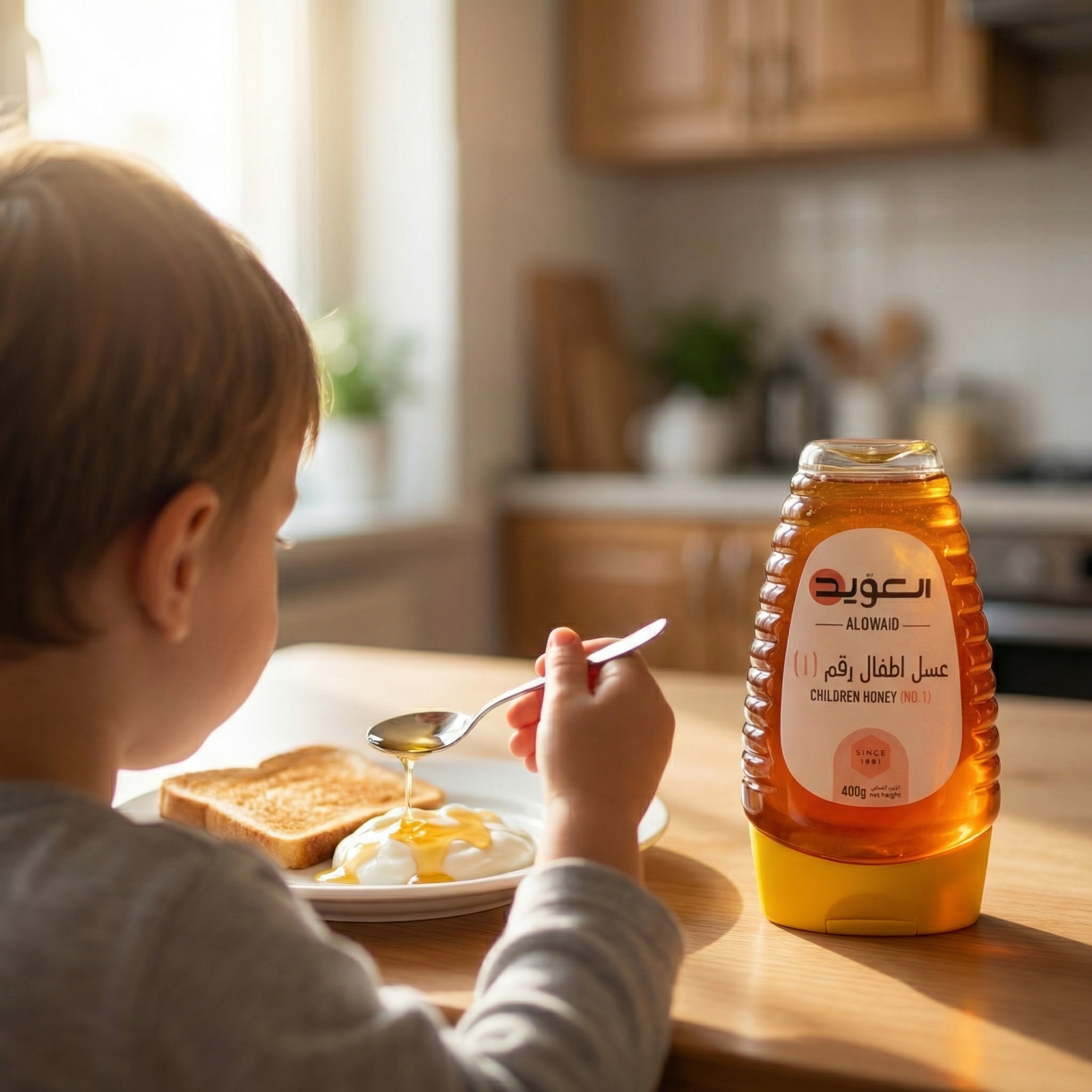 Childrens Honey (No.1) 315 gm