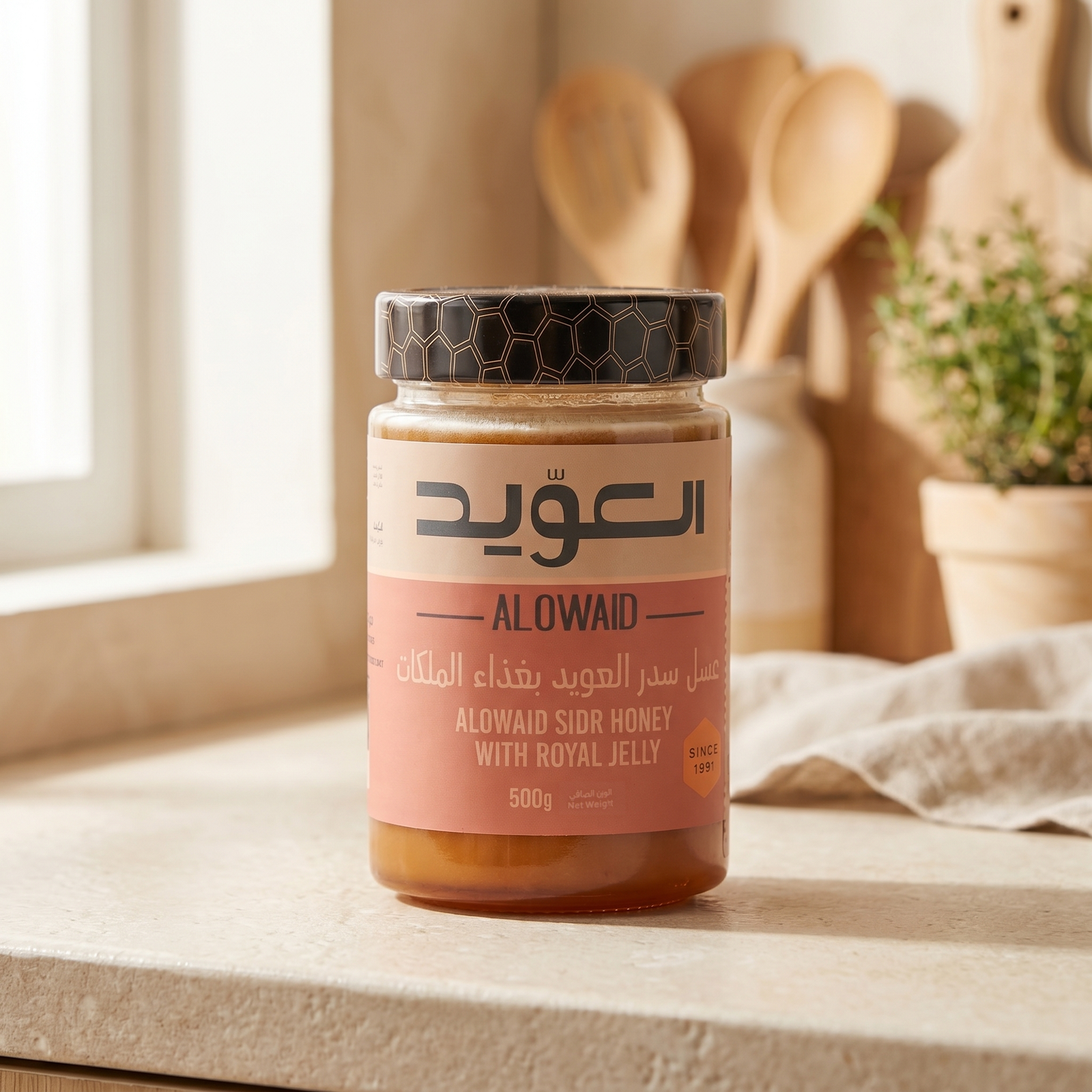 Sidr Alowaid Honey 500 GM With Royal Jelly