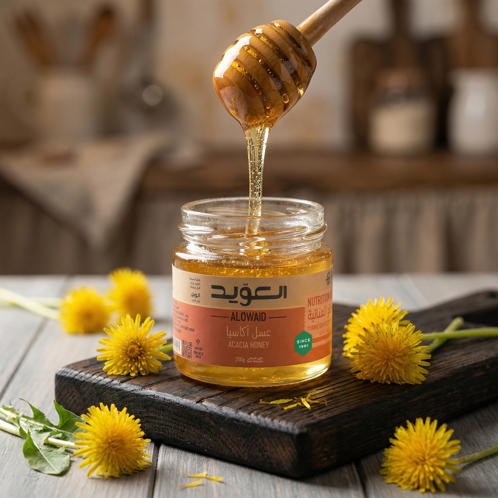 Acacia honey 250g