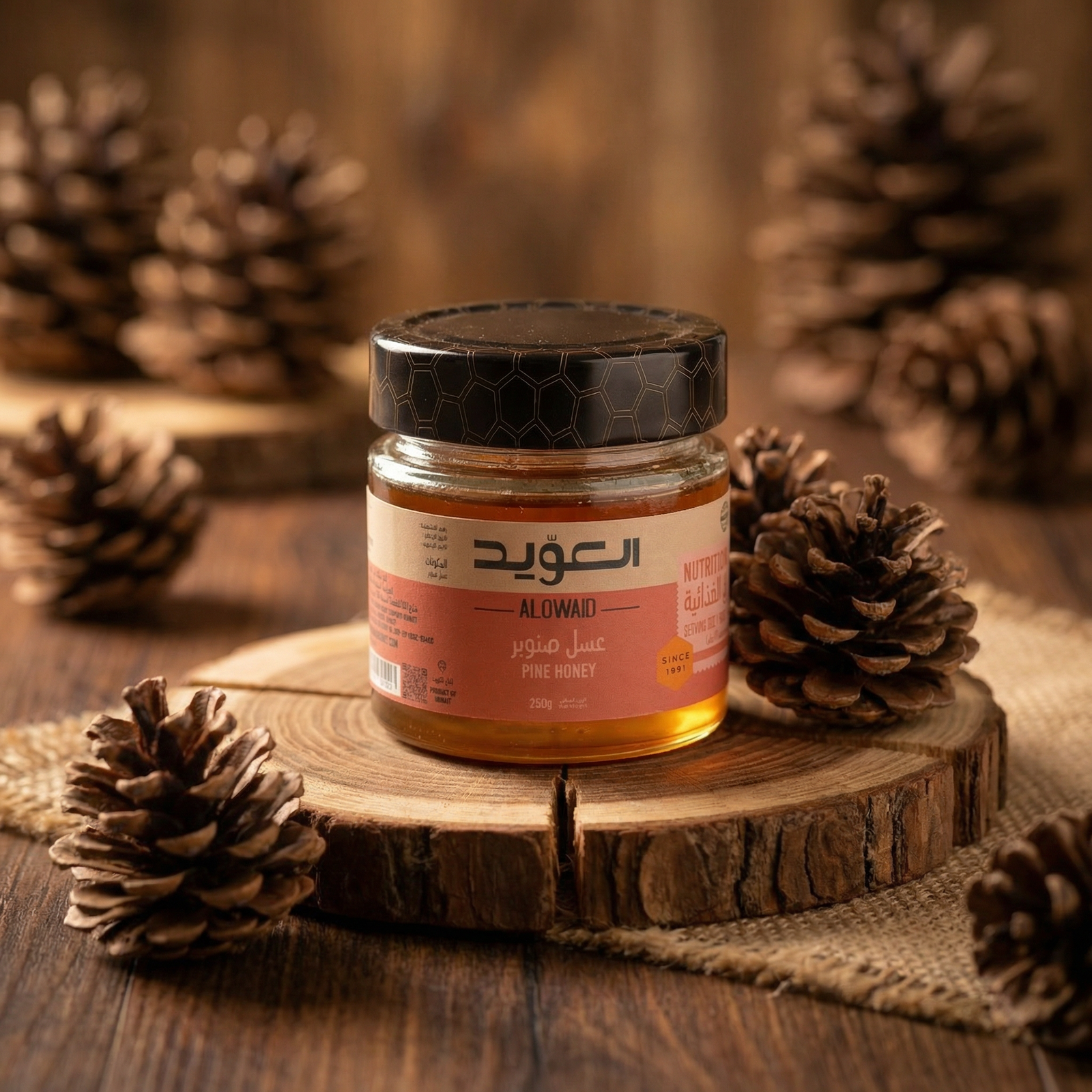 Pine honey 250g