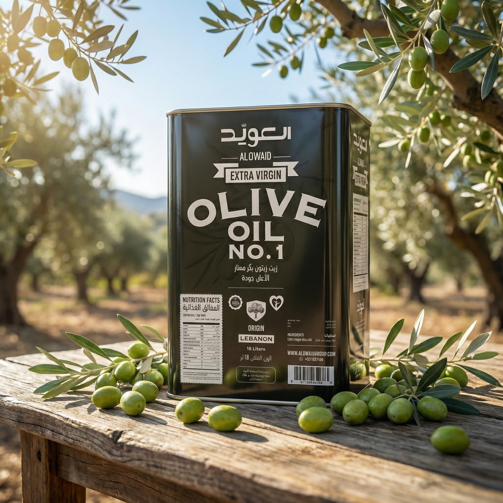 NO.1 Alowaid Olive Oil 18L