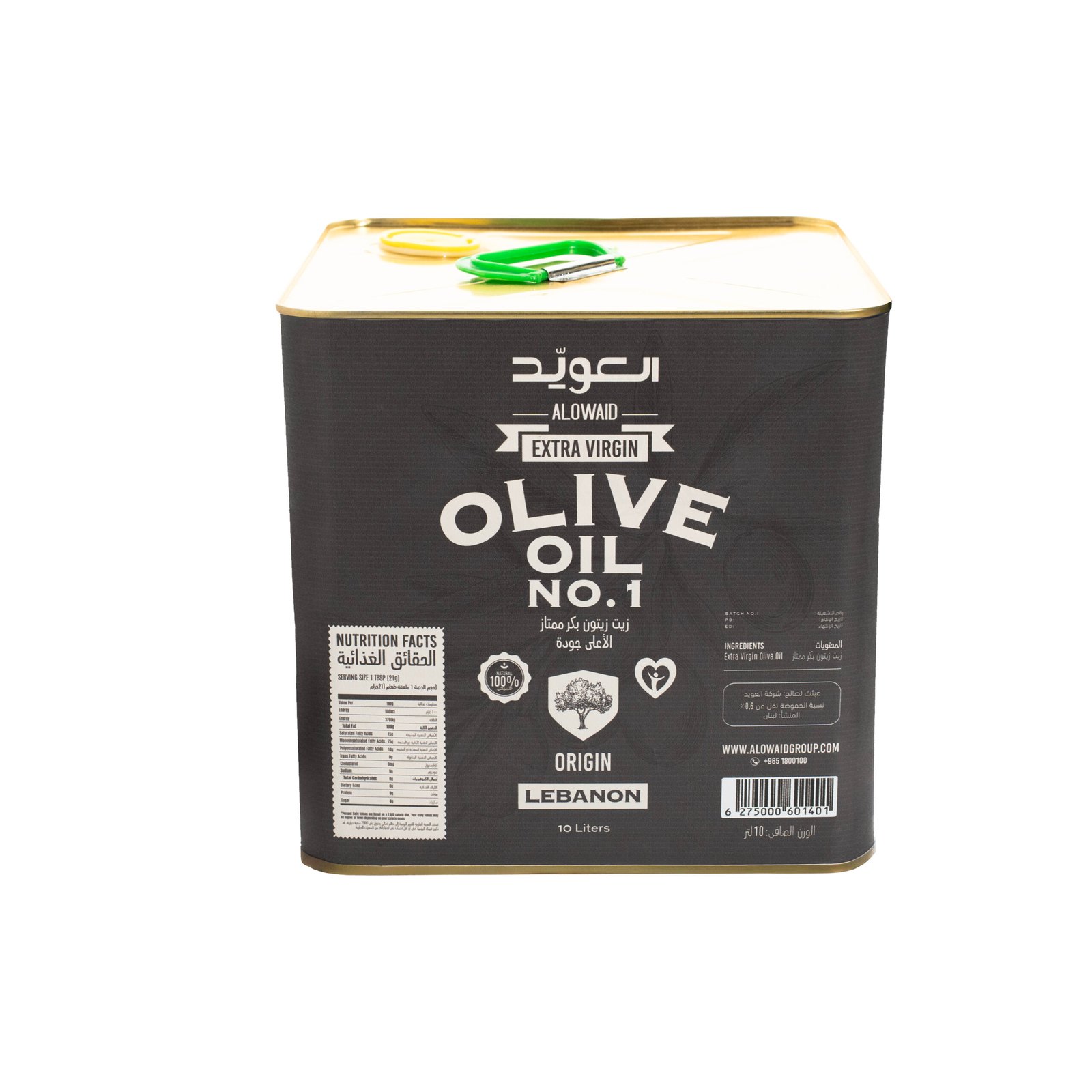 NO.1 Alowaid Olive Oil 10L