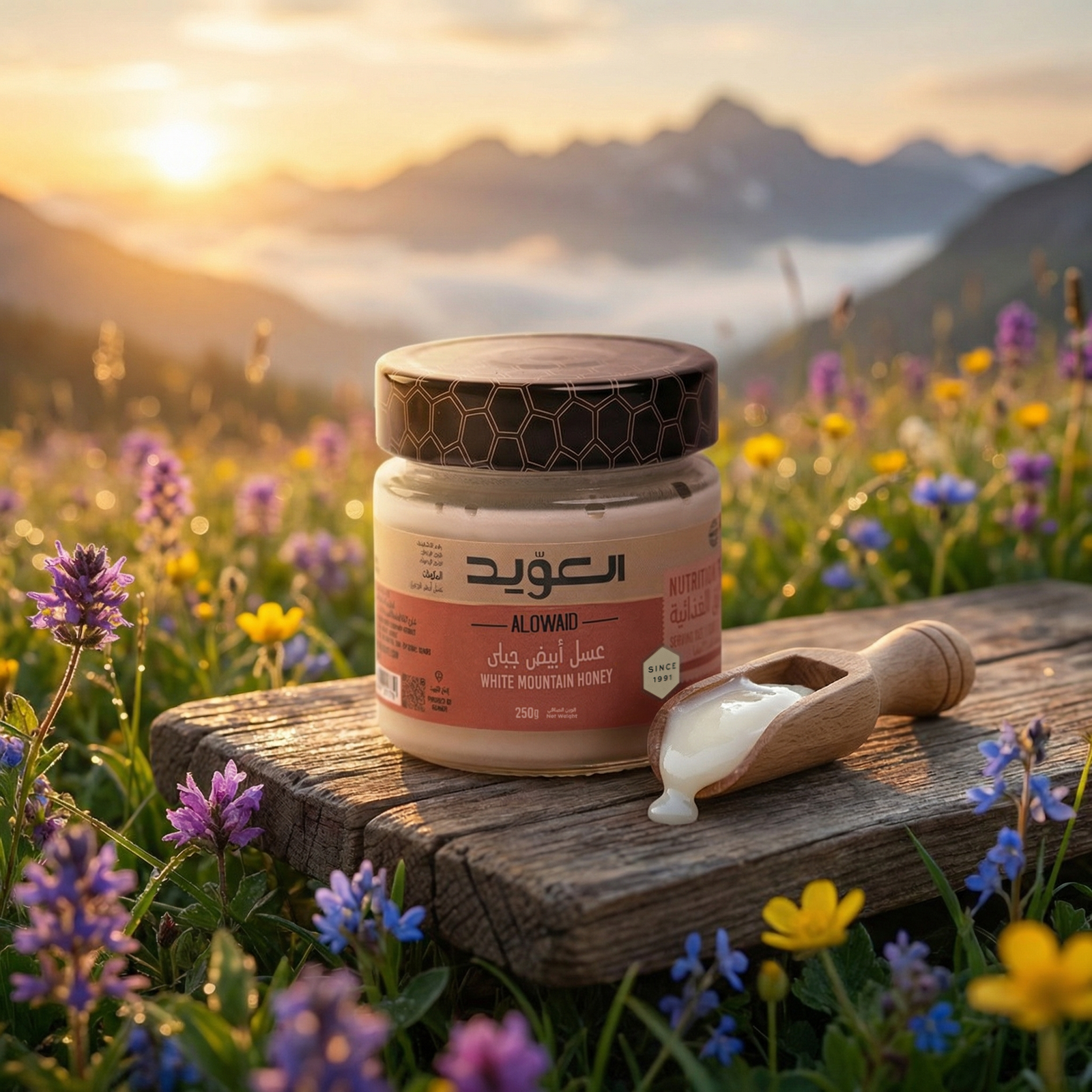 White Mountain Honey 250 gm