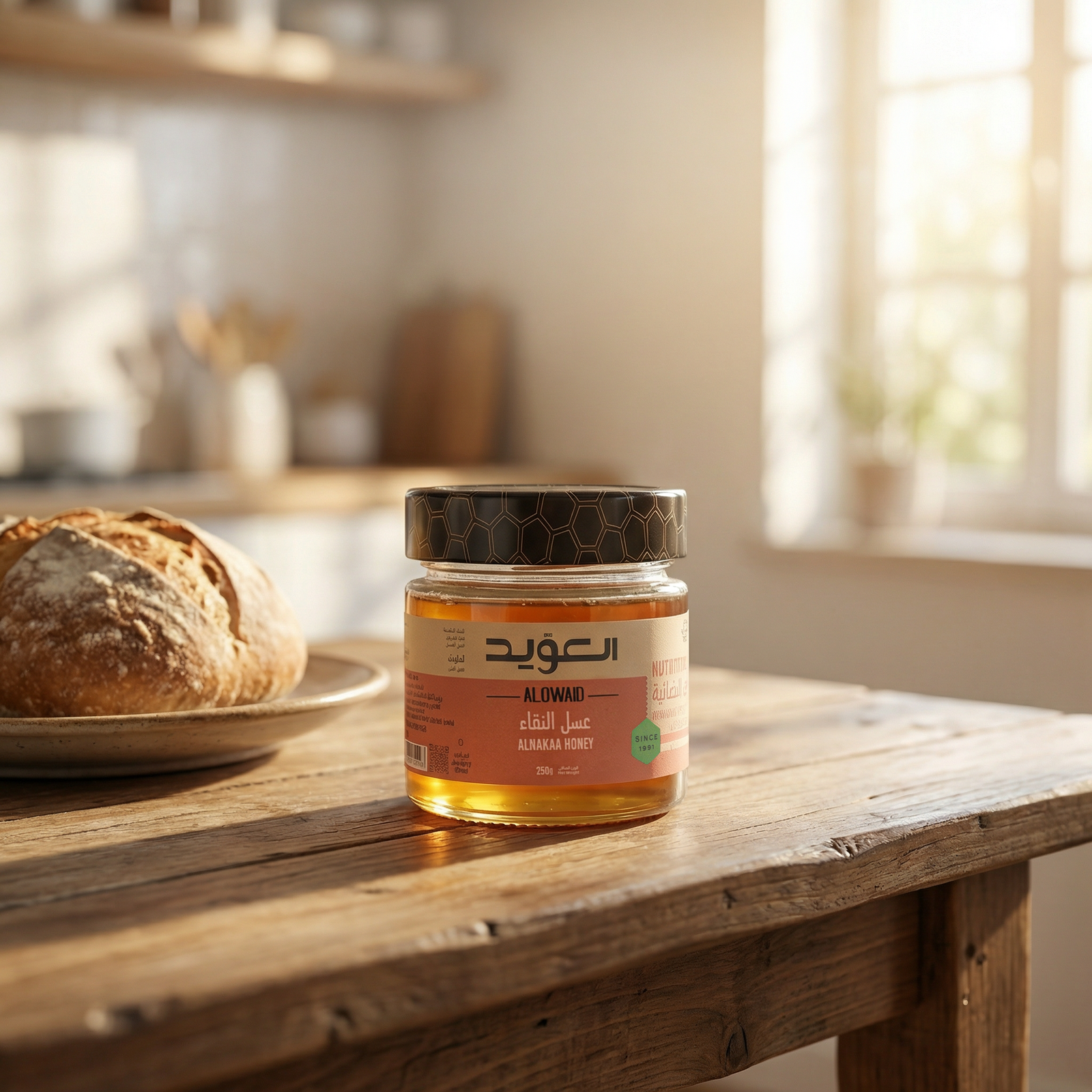 Alnakaa Honey 250gm