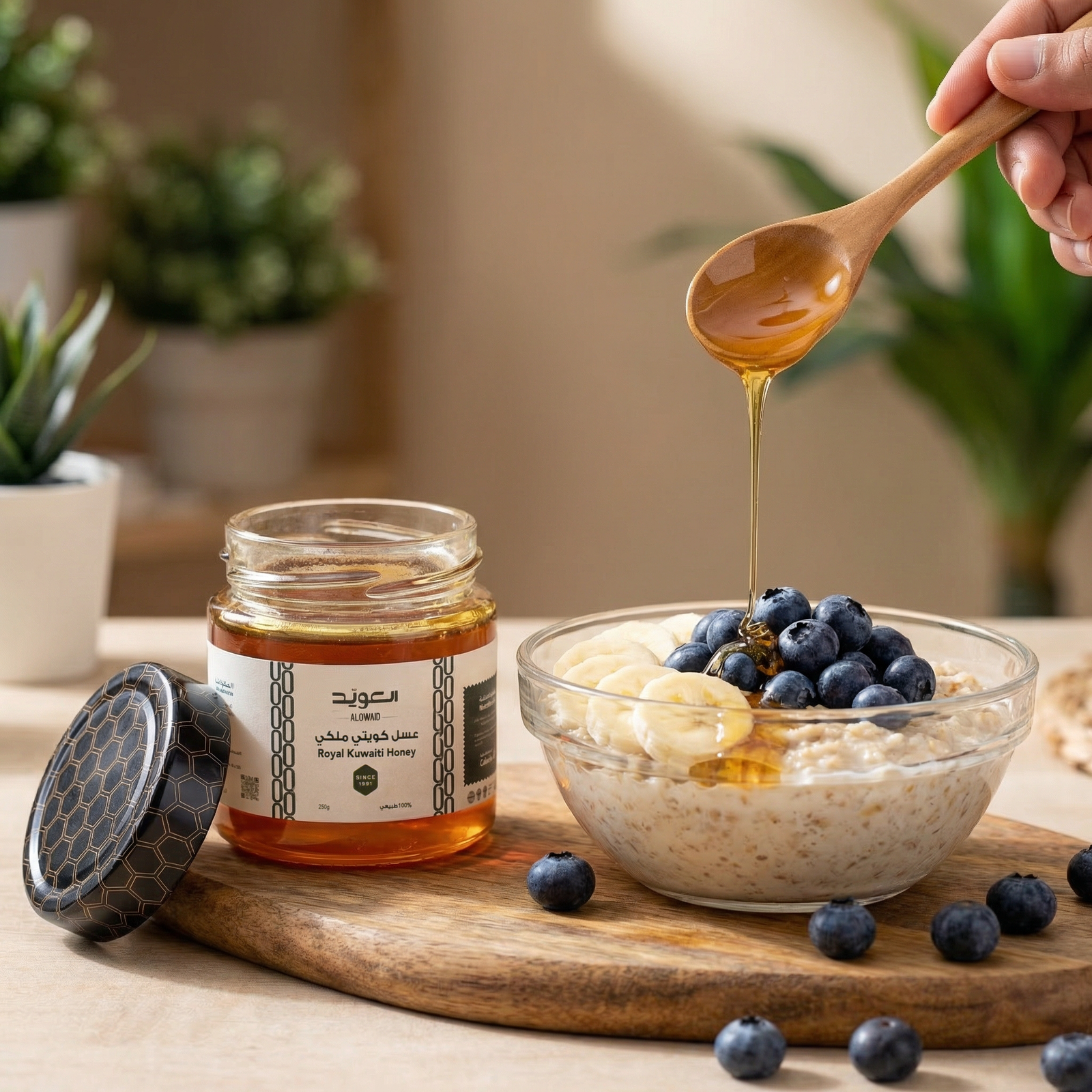 Royal Kuwaiti Honey 250g