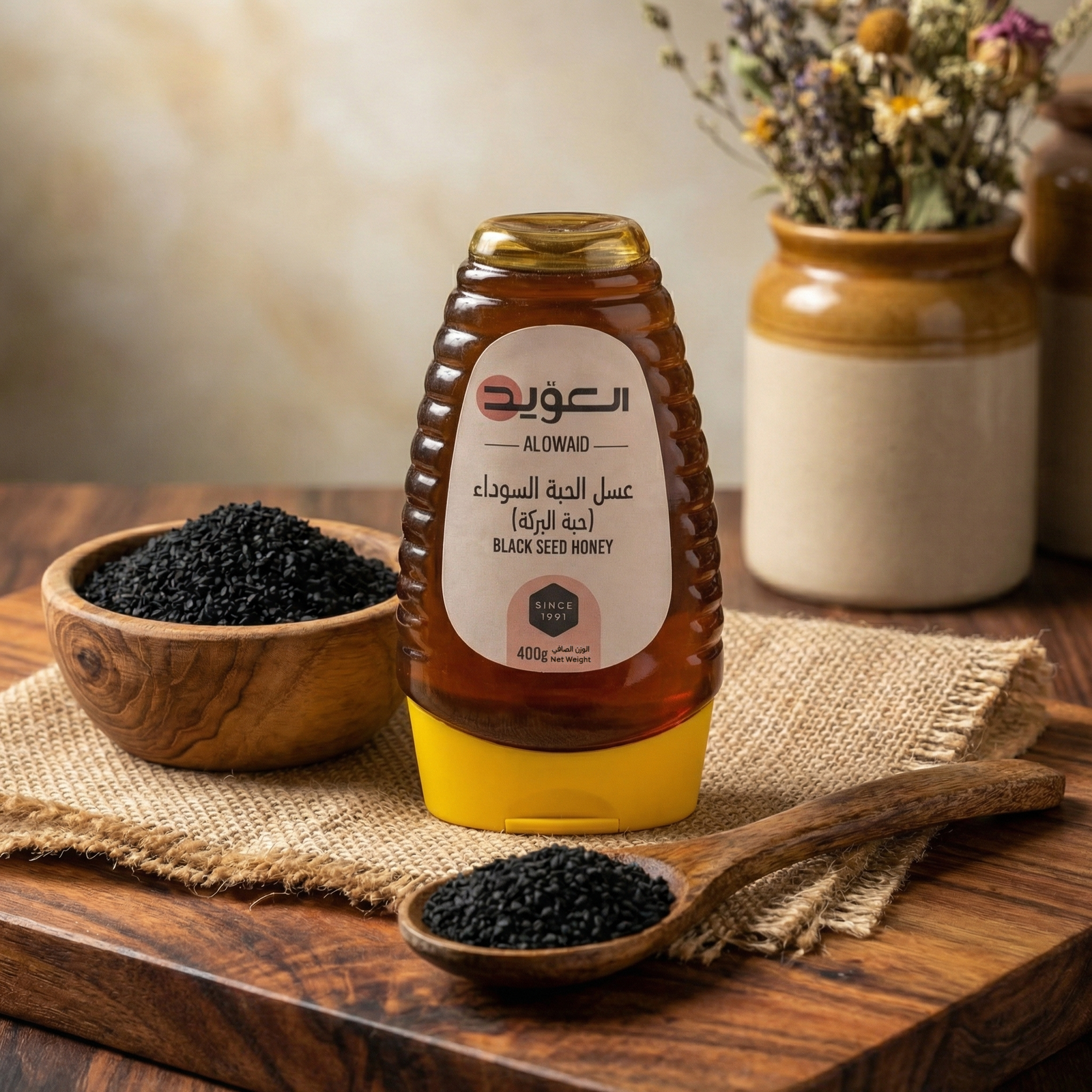 Blackseed honey 400g