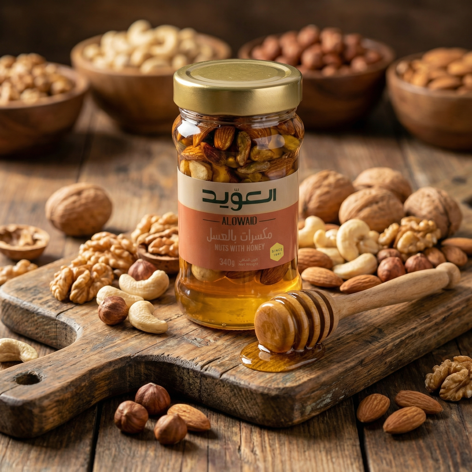 Honey Nuts 340 gm