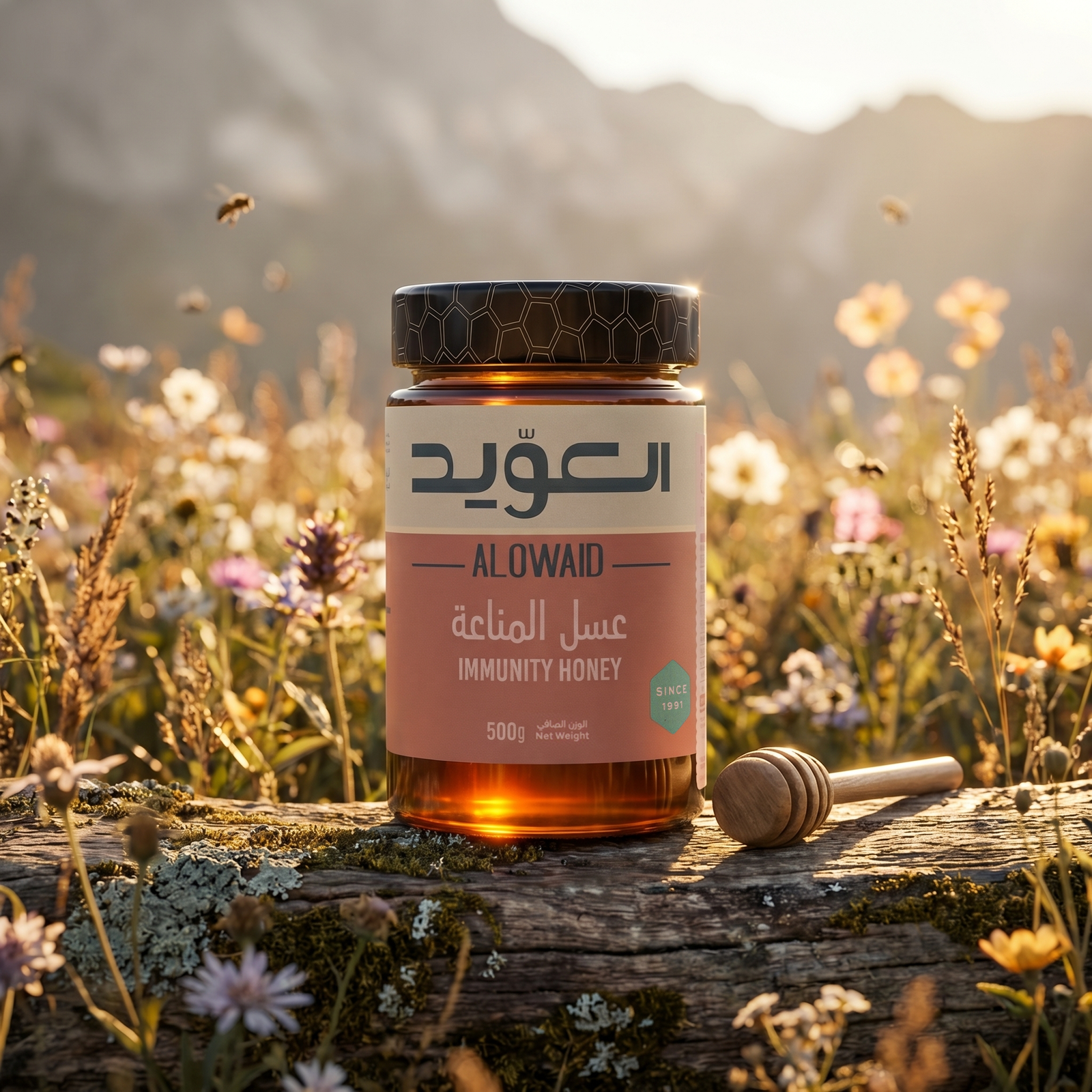 Immunity Honey 500 g
