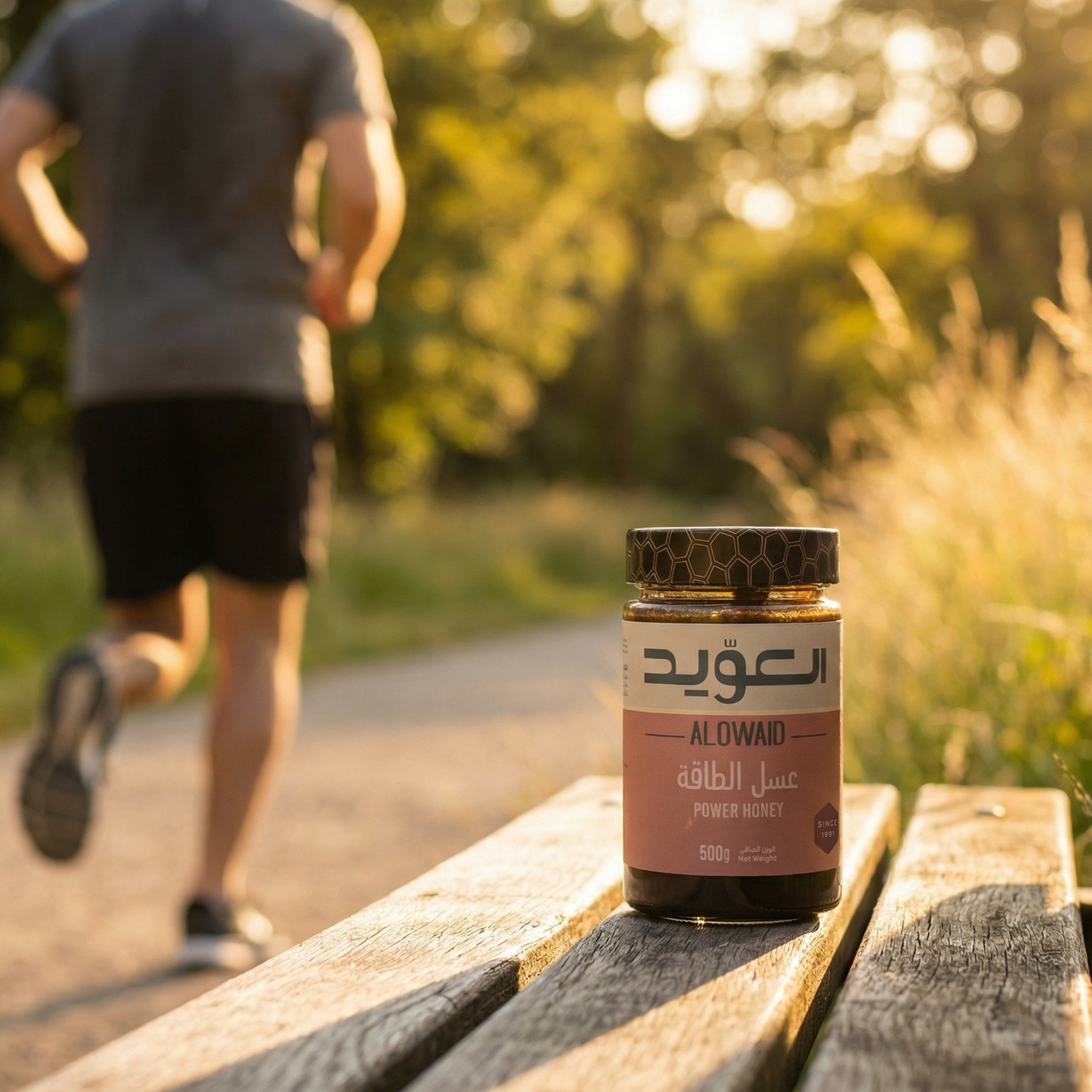 Power honey 500g
