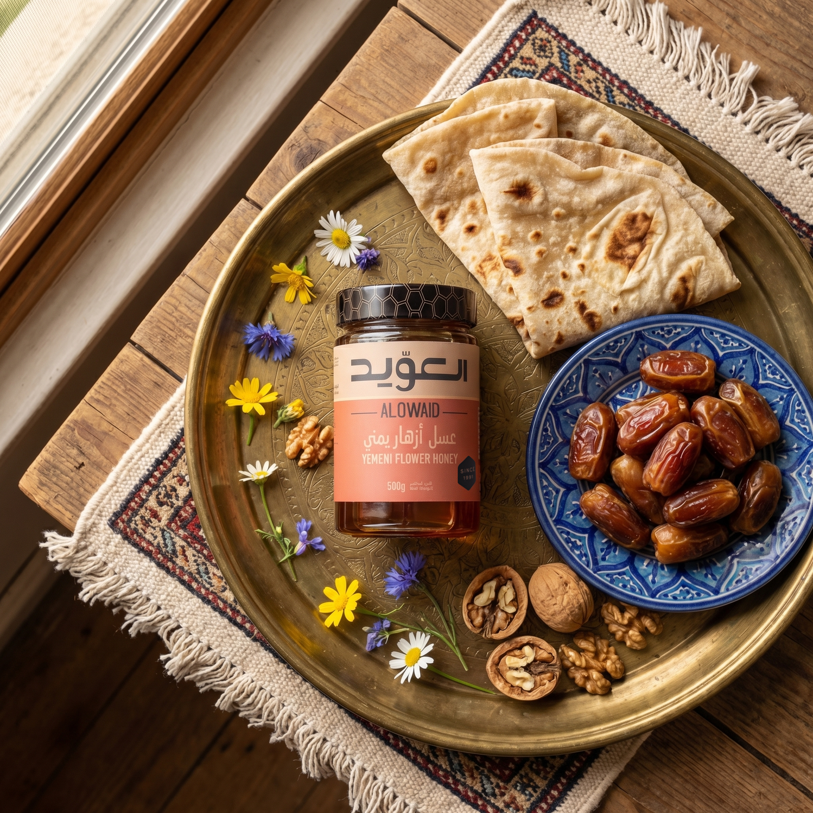 Yemeni flowers honey 500g