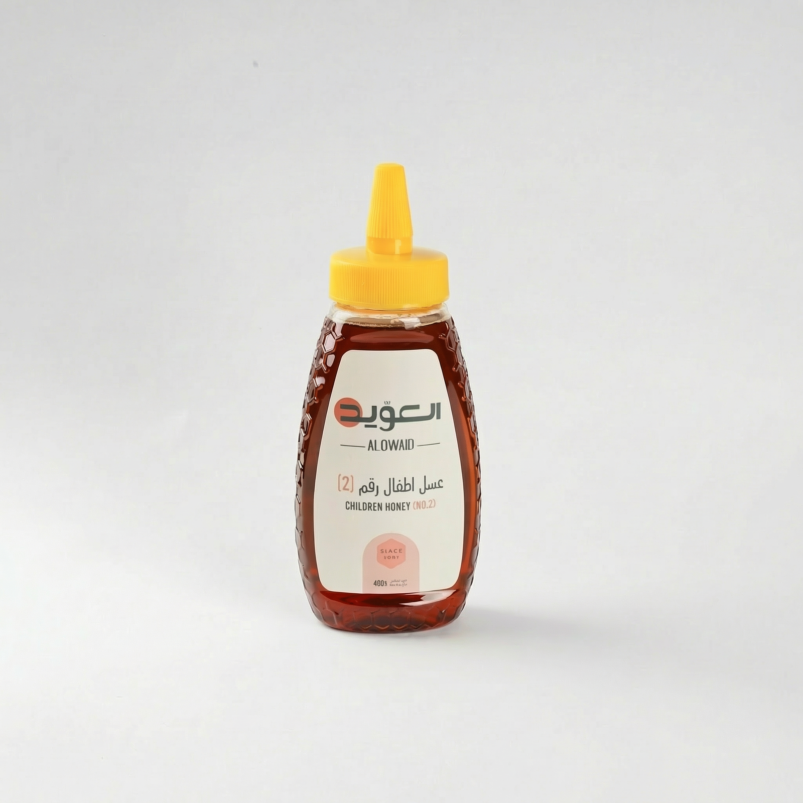 Childrens Honey (No.2) 450 gm