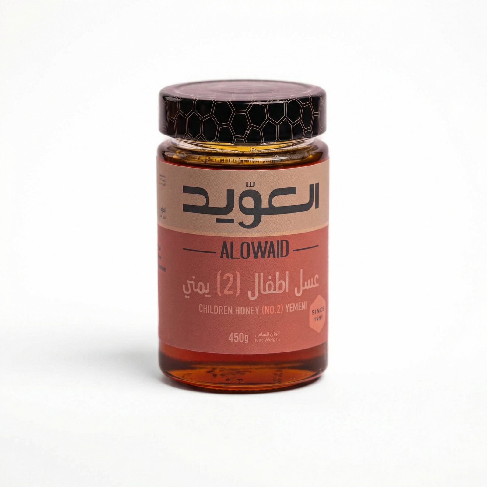 Yemeni Children Honey (No.2) 450g