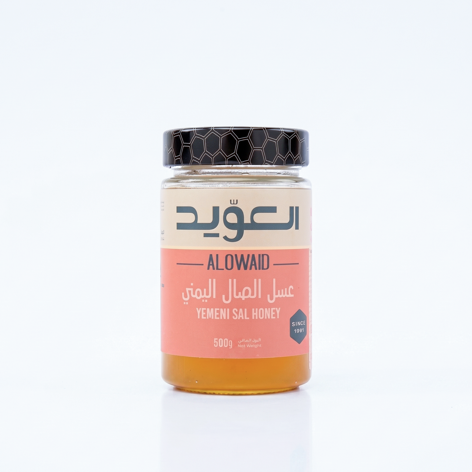 Yemeni Sal Honey 500g