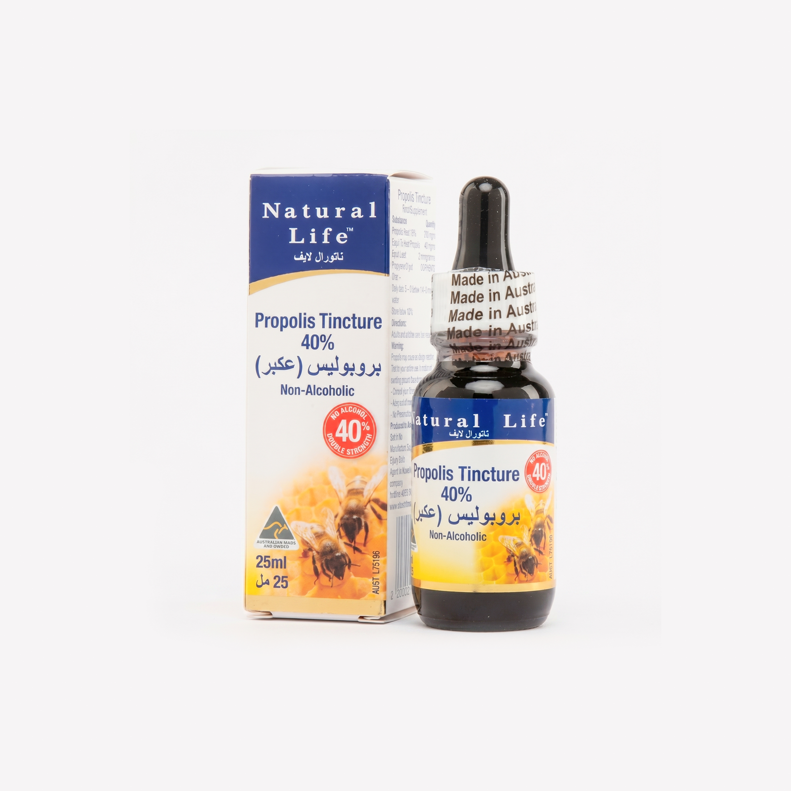 Propolis Liquid (25 ml) – Natural Life