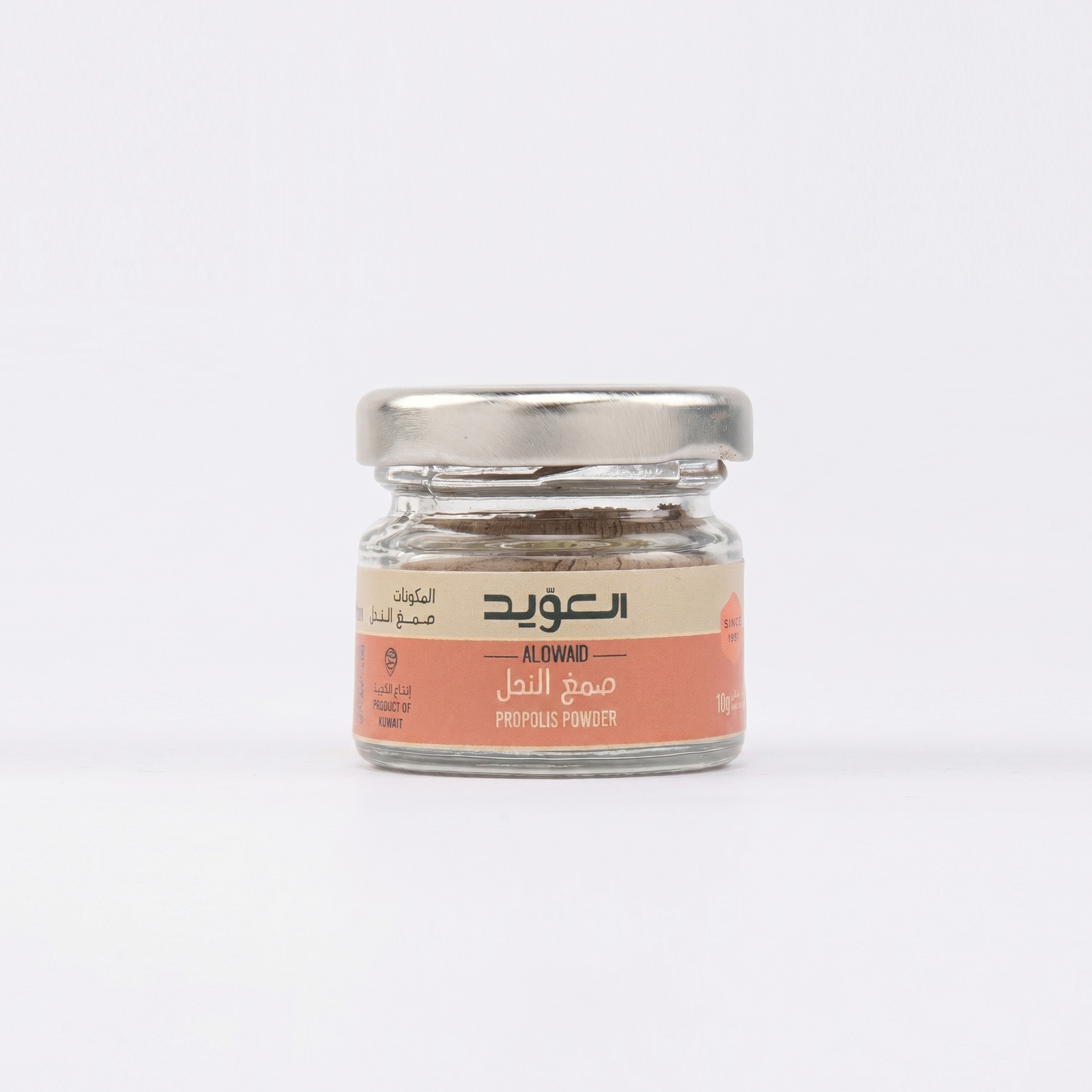 Propolis Liquid (25 ml) – Natural Life