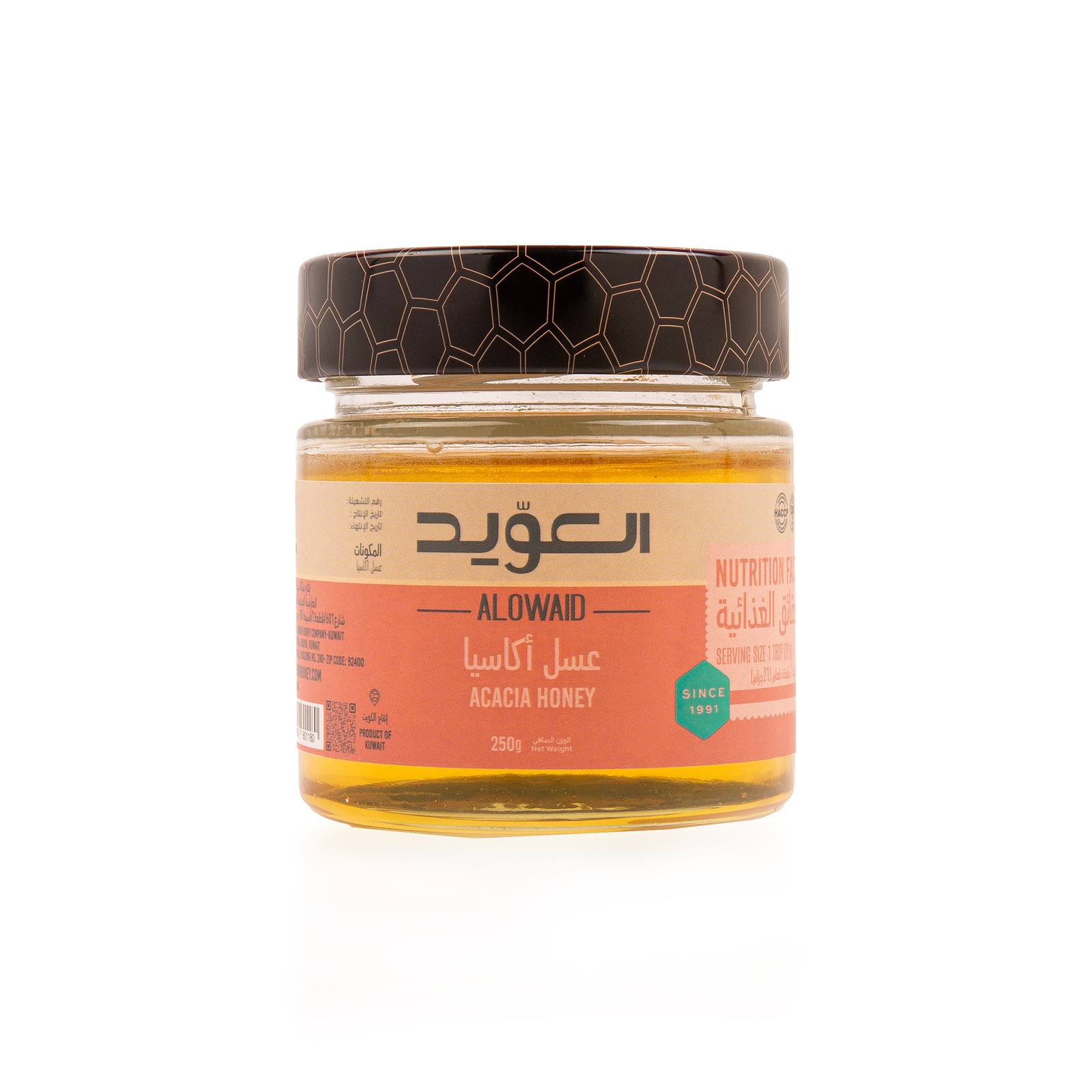 Acacia honey 250g