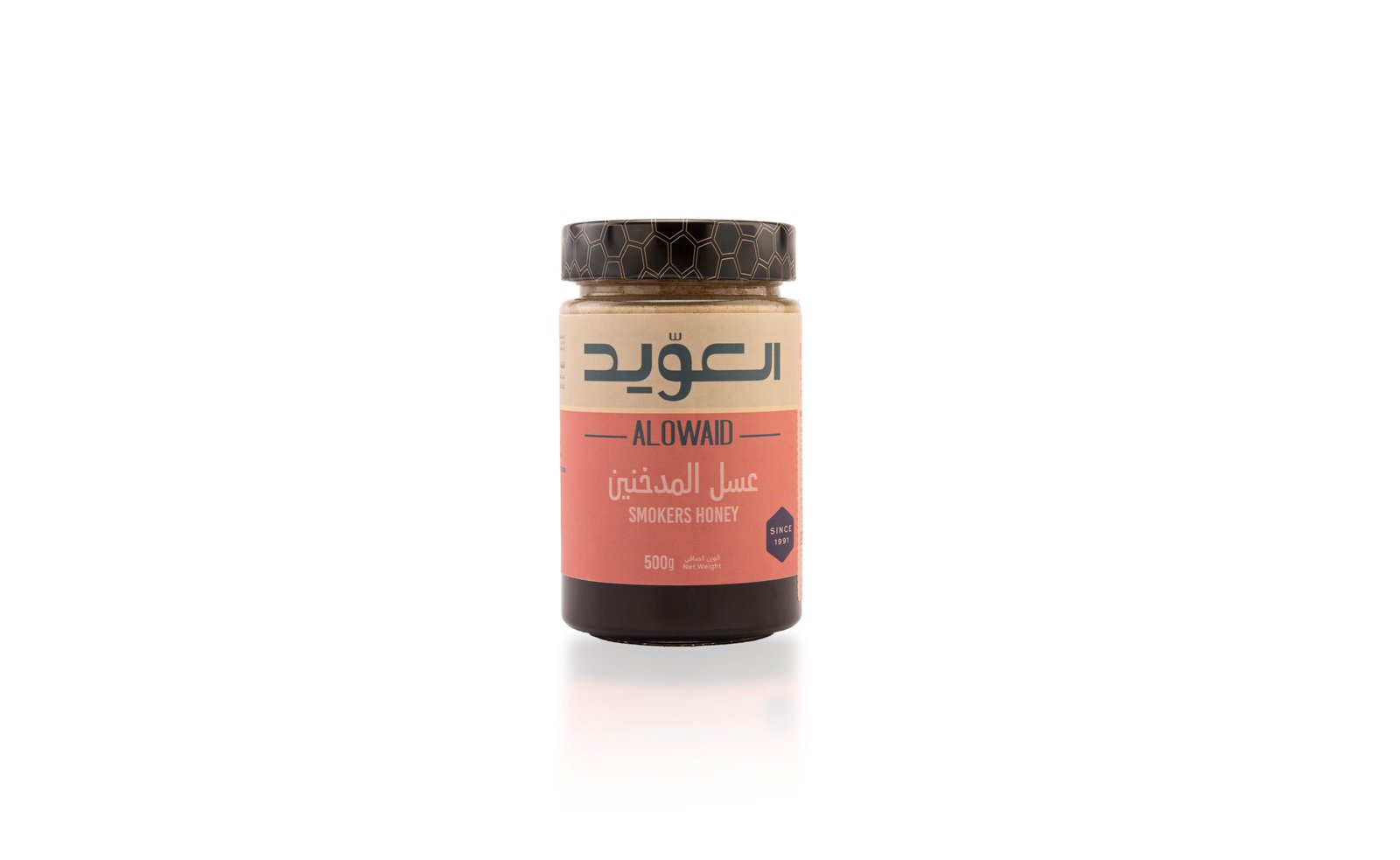 smokers honey 500g