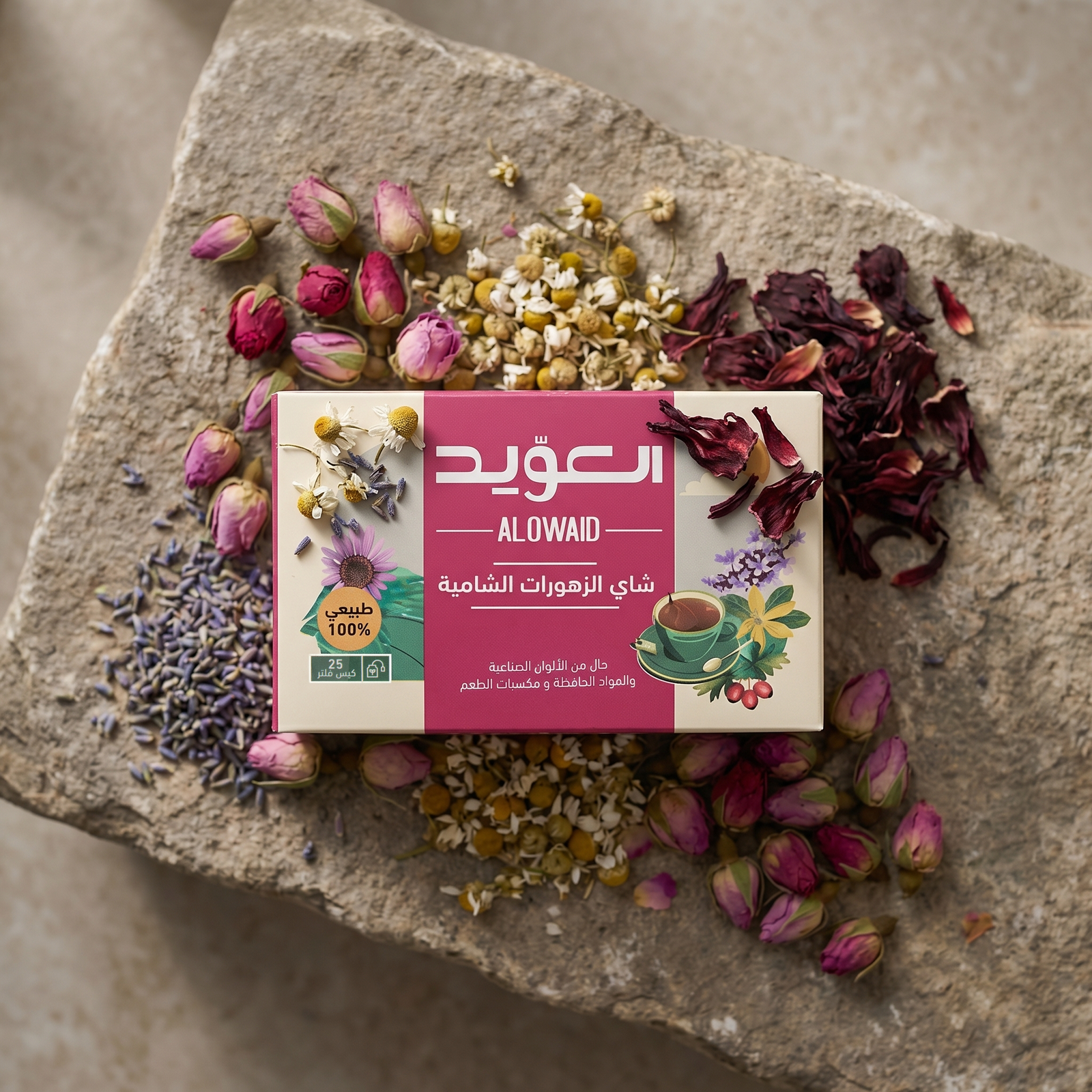 Shami Flowers Tea