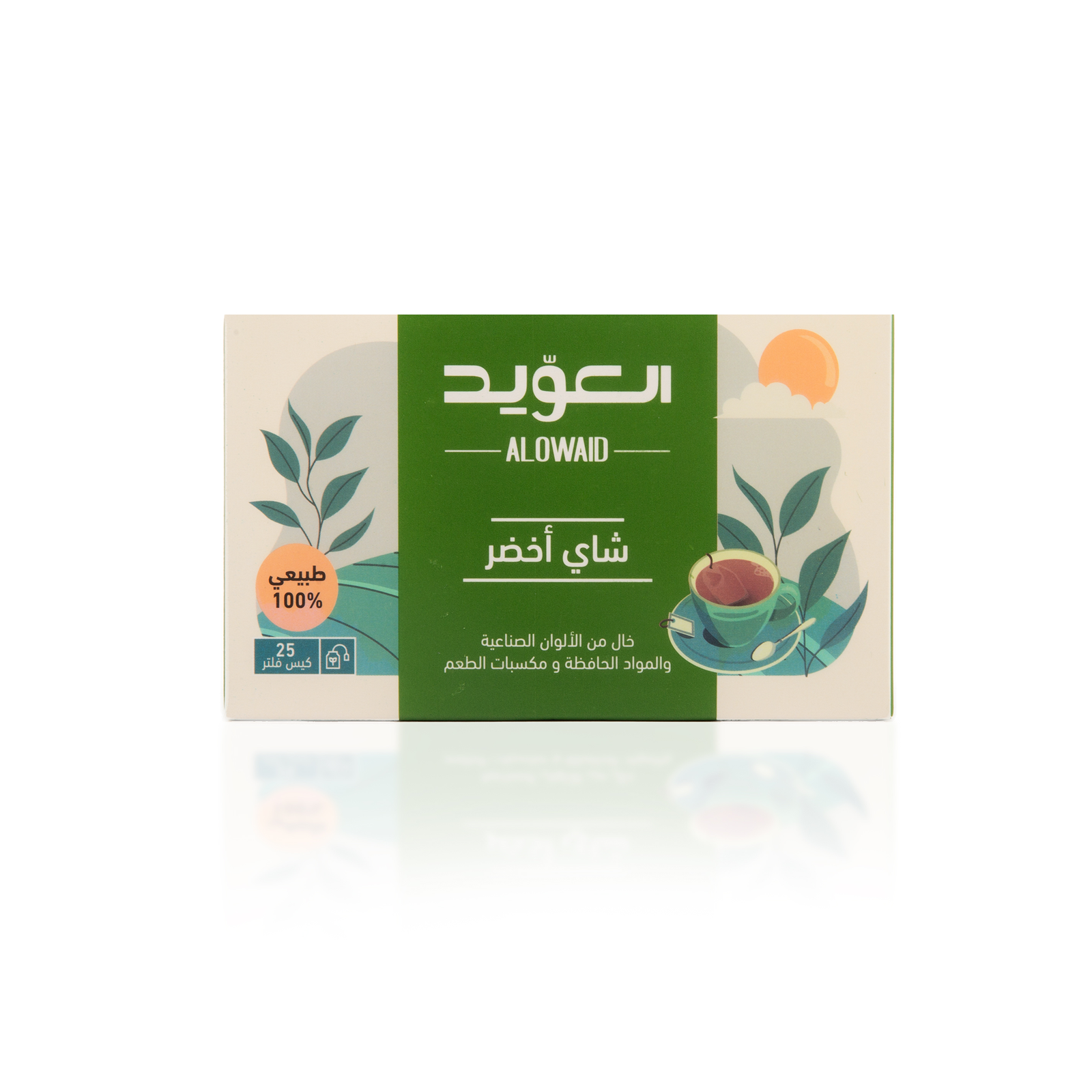Green Tea