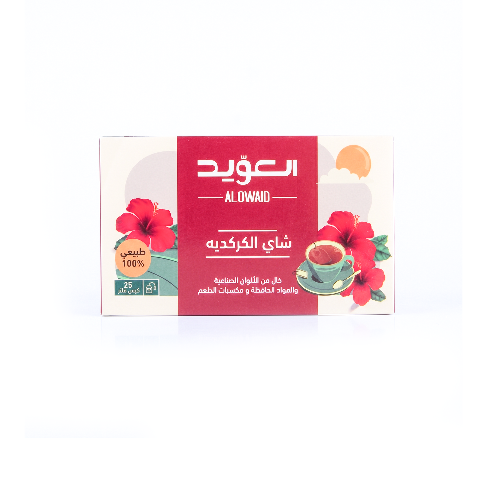 Hibiscus Tea