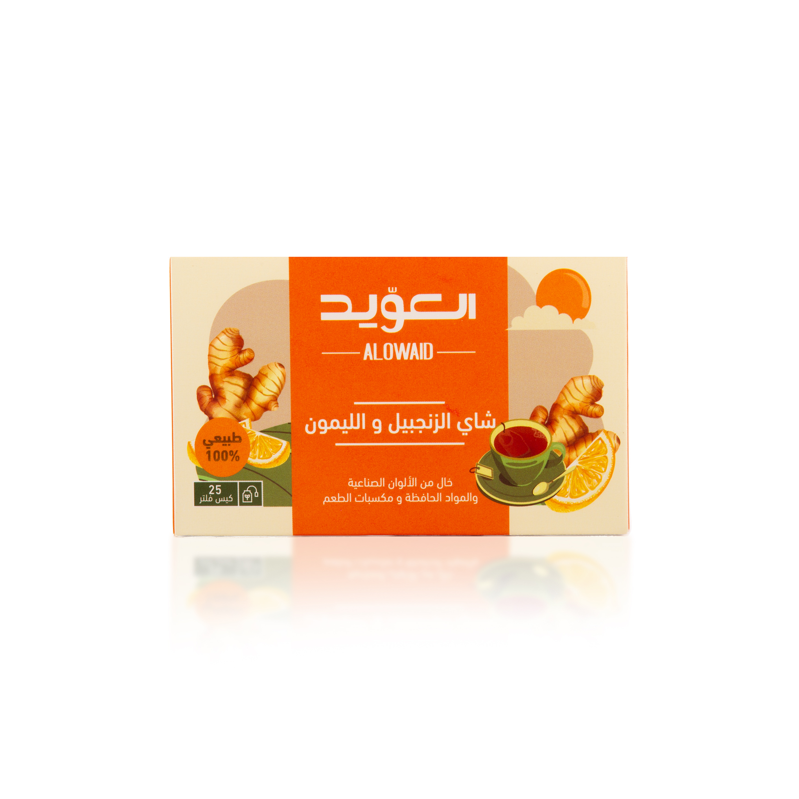 Ginger & Lemon Tea