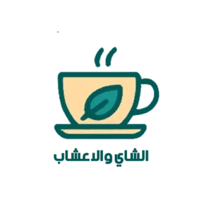 Herbs and Tea